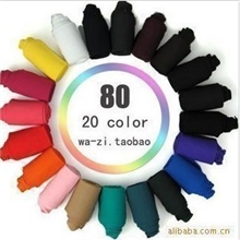 浪莎正品糖果色120D加档天鹅绒连裤袜踩脚袜打底裤厂家批发