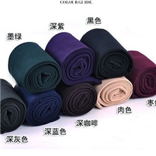 秋季女加绒裤袜拉绒踩脚九分连体裤袜拉毛显瘦九分打底裤批发