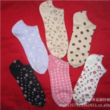 2013新款/纯棉船袜/漂亮碎花女袜/库存袜子/款式多种/便宜批发