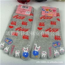 外贸日单印花点胶女纯棉五指袜/五趾袜/女袜成人袜批发袜子