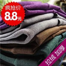 爆款特价秋冬必备显瘦加厚保暖打底裤拉绒9分踩脚连裤袜厂家直销