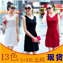 2013春装新款连衣裙韩版女装夏季V领修身百搭时尚打底裙子大码