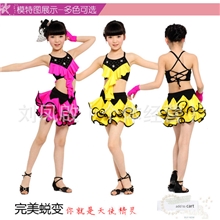 新款女童幼儿园表演服舞台服装儿童演出服装现代拉丁舞舞蹈裙