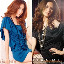 有加大码抽皱飘荷叶袖修身翘臀连衣裙夜店紧身装晚装464-1