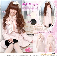 中高档秋冬服装批发Holiday蕾丝蝴蝶结毛领甜美毛呢大衣外套923