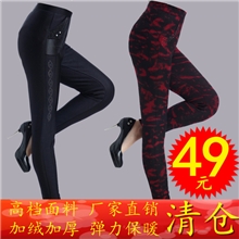 供应2013秋装新款中老年女装打底裤加绒加厚保暖裤柔软弹力显瘦