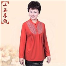 2013新款秋装批发中老年女装打底衫中年女式长袖针织衫打底妈妈装