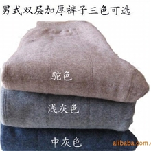 大量供应男士加厚保暖新款羊绒裤千年一寒准备吧