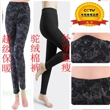 女士驼绒棉裤高腰修身加厚棉裤女式外穿保暖冬季羊绒裤正品