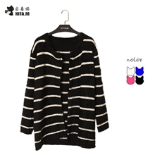 韩国东大门女马海毛条纹口袋毛衣宽松毛衣外套大码开衫长袖针织衫