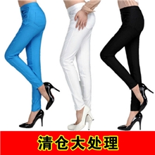 前后口袋四季可穿糖果色纯棉打底裤高弹力显瘦铅笔裤大码九分裤