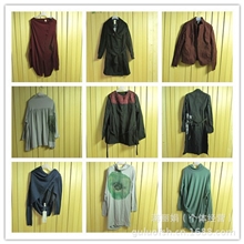 棉麻女装批发冬装虎门品牌折扣女装分份走份尾货特价批发