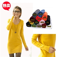 秋季针织衫女装韩版圆领打底中长款包臀长袖女式毛针织厂家直销