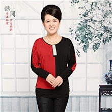 【一件代发】中老年女装妈妈装拼接色针织衫镶钻圆领长袖t恤