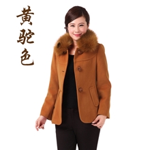 中老年女装冬装大毛领羊绒大衣中年妈妈装时尚中长款羊毛尼短外套