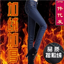 2013秋冬新款加绒加厚牛仔裤女小脚裤铅笔裤修身保暖8015