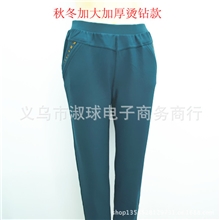 最新高弹力混纺镶钻秋冬款加厚加大码北方版女式休闲裤妈妈裤