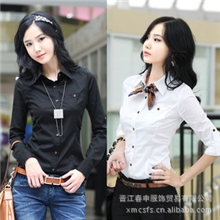 2013新款女秋装衬衫批发韩版淑女修身收腰女式长袖衬衫女款-653