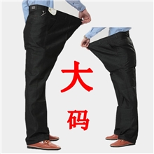 批发大码男装热卖加肥加大休闲裤韩版时尚工装纯棉加厚商务休闲裤