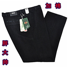 厂家批发特大码休闲裤男特体加肥加大男裤男士冬季保暖加绒肥佬裤