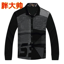 厂家批发加肥加大码肥佬长袖衬衣一件代发英伦时尚休闲特大号衫