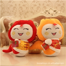 30CM大号唐装金蛇毛绒玩具蛇公仔单位活动促销礼物