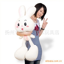 正版50厘米大脚兔超可爱毛绒玩具情人节礼物碎花兔LOVE兔