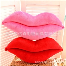 扬州工厂直销双面嘴唇抱枕全网最低价另有多种创意抱枕