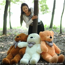 毛绒玩具公仔玩偶泰迪熊布娃娃80CM棕色大抱熊礼物