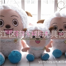 批发毛绒玩具喜羊羊灰太狼红太郎懒羊羊美羊羊小灰灰玩偶