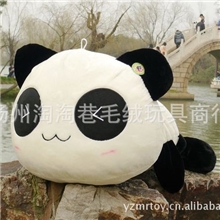 超可爱趴趴熊猫毛绒玩具公仔微笑红脸小熊猫玩偶抱枕/靠垫