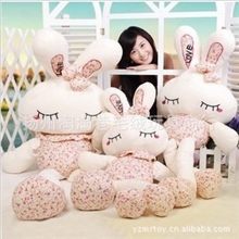 碎花眯眼LOVE兔眯眼兔毛绒玩具公仔多个尺寸