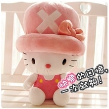 批发乔巴变身KT猫i咪毛绒玩具凯蒂猫公仔