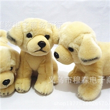 正品毛绒玩具雪纳瑞狗狗小号公仔抱枕节日礼品