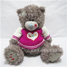 正品毛绒玩具卷毛乞丐熊大号靠垫抱枕节日礼品