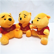 正品毛绒玩具可爱维尼熊小号挂件公仔节日礼品