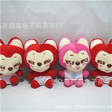 正品毛绒玩具可爱阿狸猫小号挂件公仔节日礼品