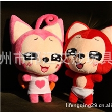 批发供应毛绒玩具阿狸公仔桃子狸抱抱狸抱抱桃阿狸公仔娃娃