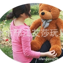 毛绒玩具公仔泰迪熊布娃娃玩偶