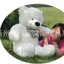 扬州厂家正版批发供应毛绒玩具林嘉欣大抱熊泰迪熊毛绒公仔