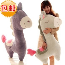 批发可爱正版神兽草泥马毛绒玩具毛驴玩偶羊驼小马公仔七夕礼物