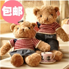 批发新款正版1米1大号美国GUND毛衣泰迪情侣熊美国抱抱熊生日礼品