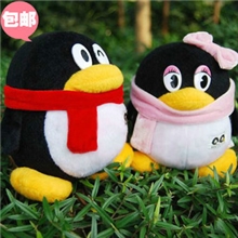 批发大号正版情侣QQ公仔毛绒玩具批发可爱企鹅压床娃娃婚庆礼物