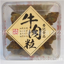 进口牛肉澳门香记牛肉粒秘制xo酱牛肉五香牛肉粒1*36盒起批