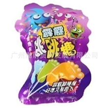 马来西亚风味糖果跳跳糖霹雳跳跳糖葡萄味15克*20*12