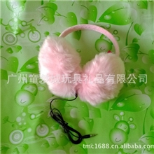 厂家供应：创意耳罩，音乐耳套，保暖耳机，耳机耳套，毛毛，粉红