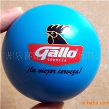压力球运动球类水果类交通类工具各种款式厂家订做