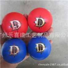 供应PU玩具球PU发泡球pu球