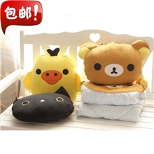 创意轻松小熊抱枕被靠垫抱枕两用夏凉公仔被子儿童节礼物包邮