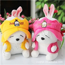 25秒流氓兔录音娃娃发声毛绒玩具可录音传情公仔义乌玩具批发